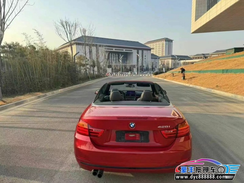 14年宝马4系轿车抵押车出售