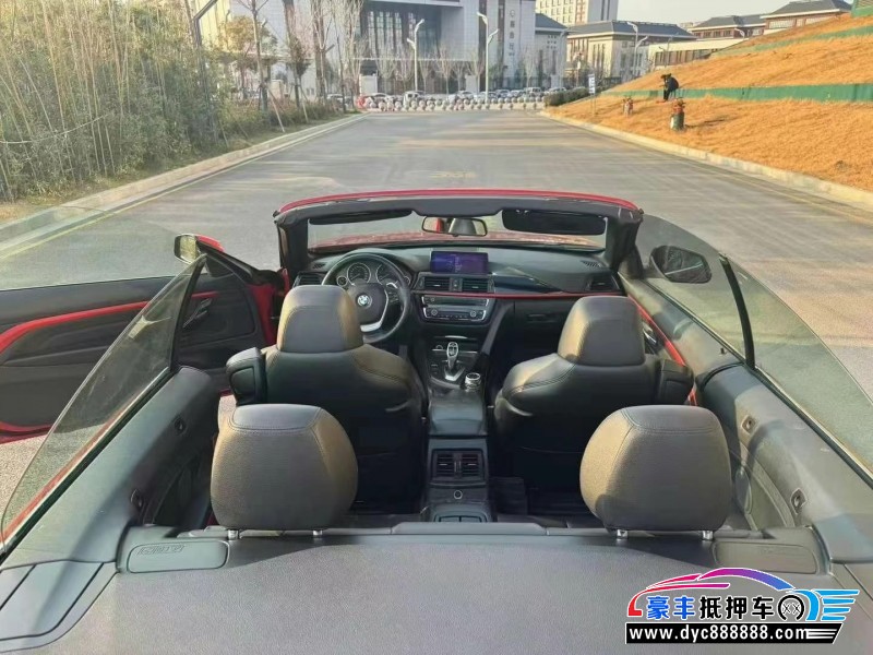 14年宝马4系轿车抵押车出售