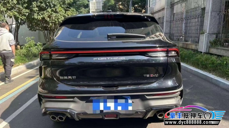 24年东风风行T5轿车抵押车出售