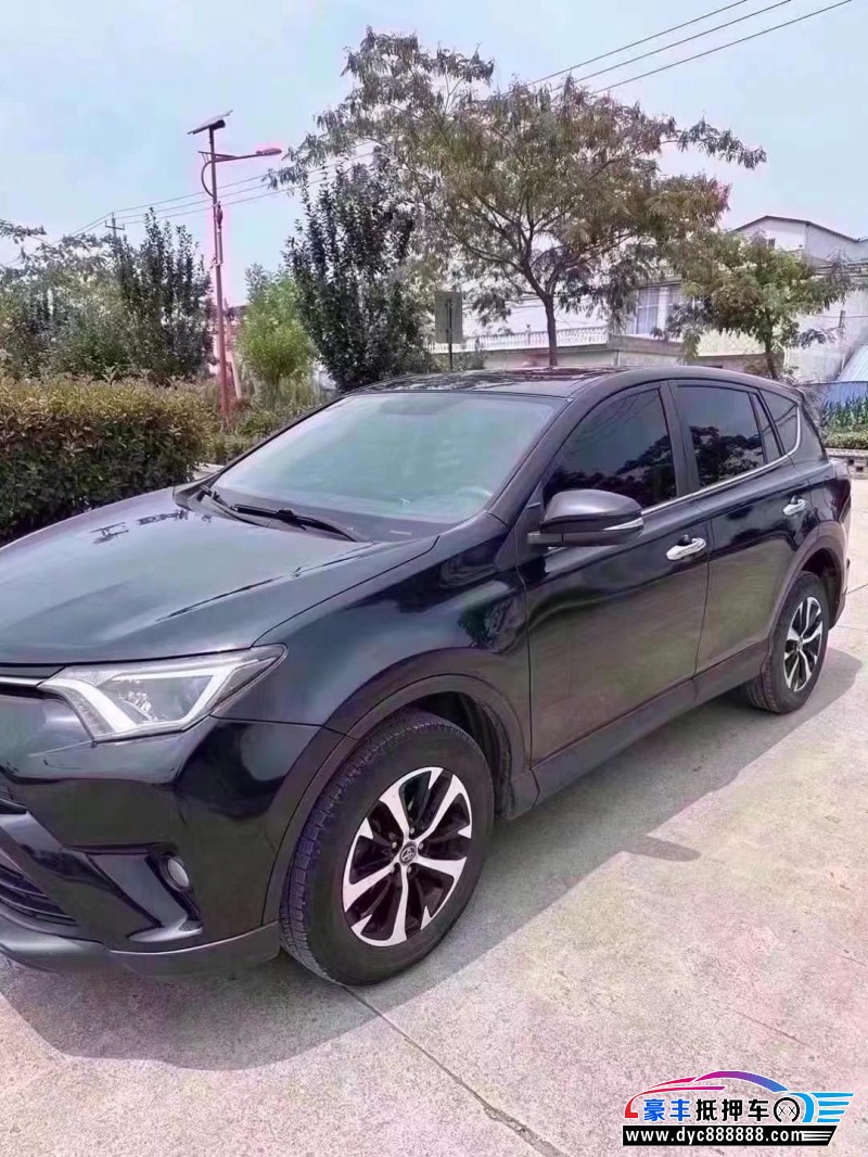 18年丰田RAV4SUV抵押车出售