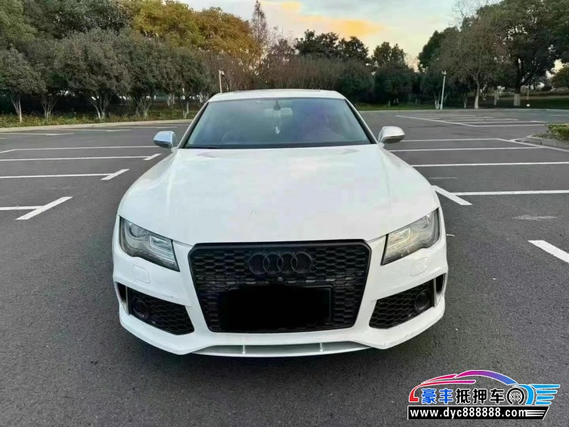 15年奥迪A7轿车抵押车出售