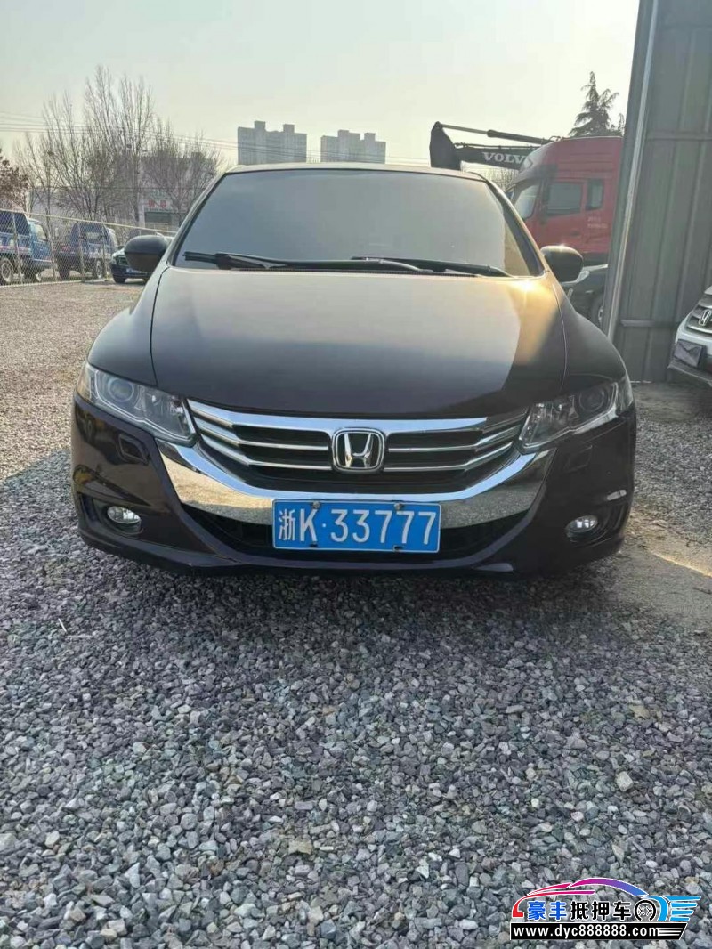13年本田奥德赛轿车抵押车出售