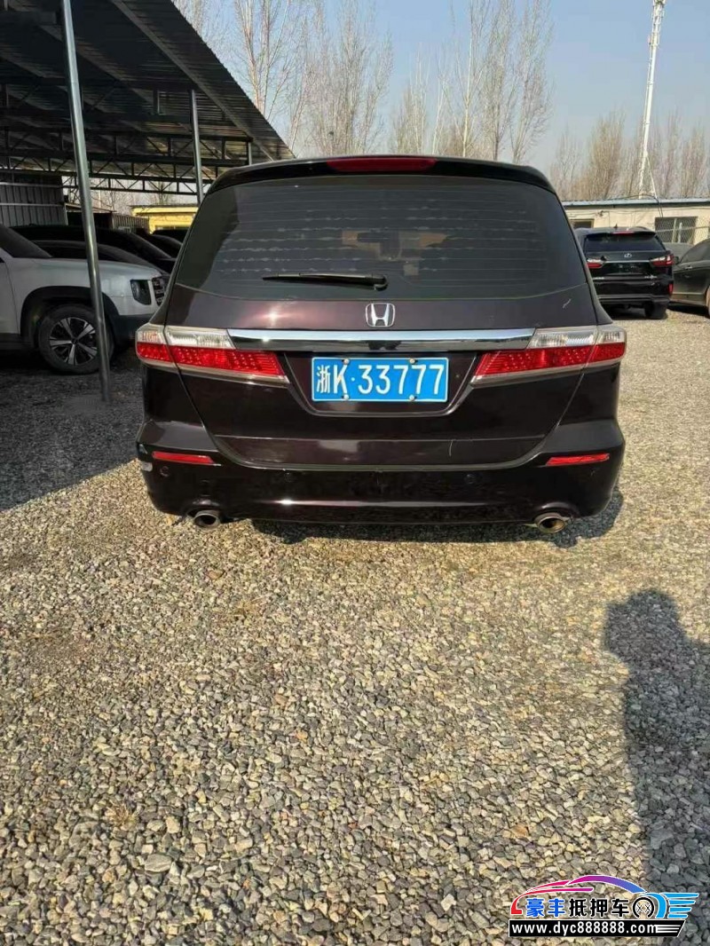 13年本田奥德赛轿车抵押车出售