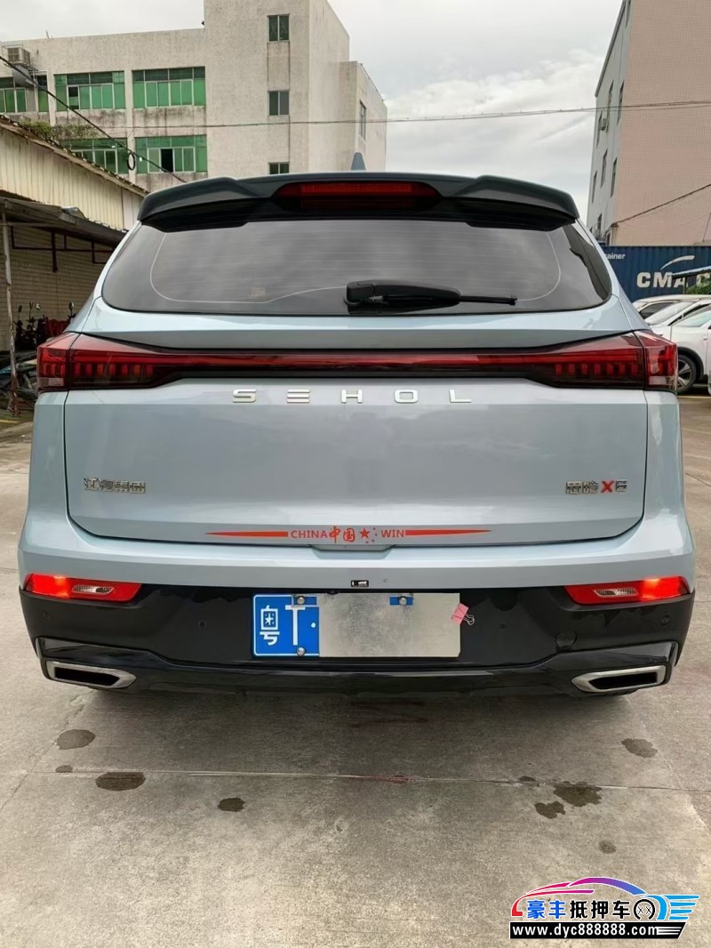 22年大众思皓X8轿车抵押车出售