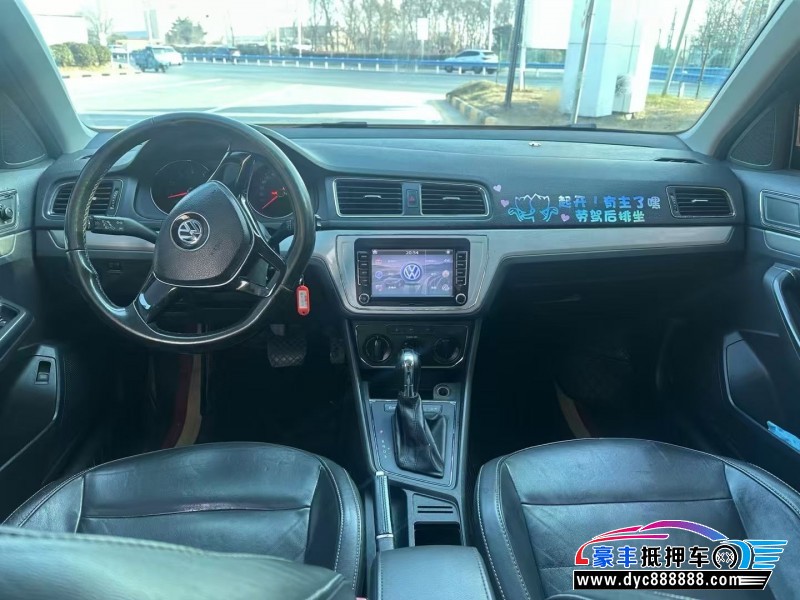 15年大众朗逸轿车抵押车出售