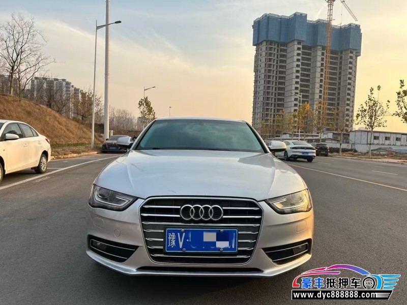 13年奥迪A4L轿车抵押车出售