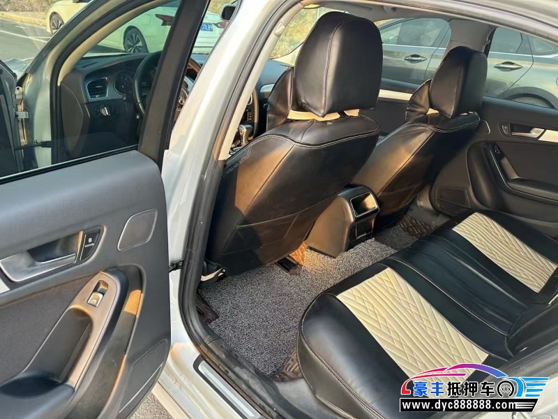 13年奥迪A4L轿车抵押车出售