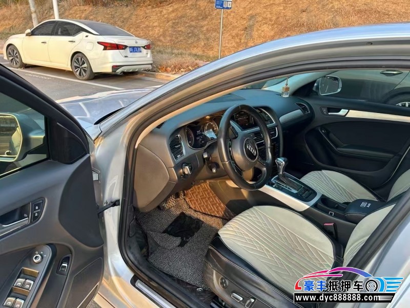 13年奥迪A4L轿车抵押车出售