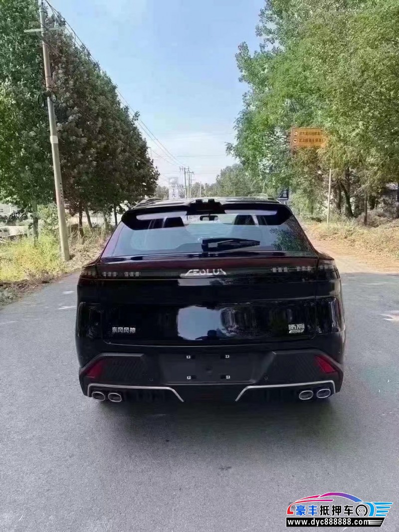 24年东风风神浩瀚轿车抵押车出售