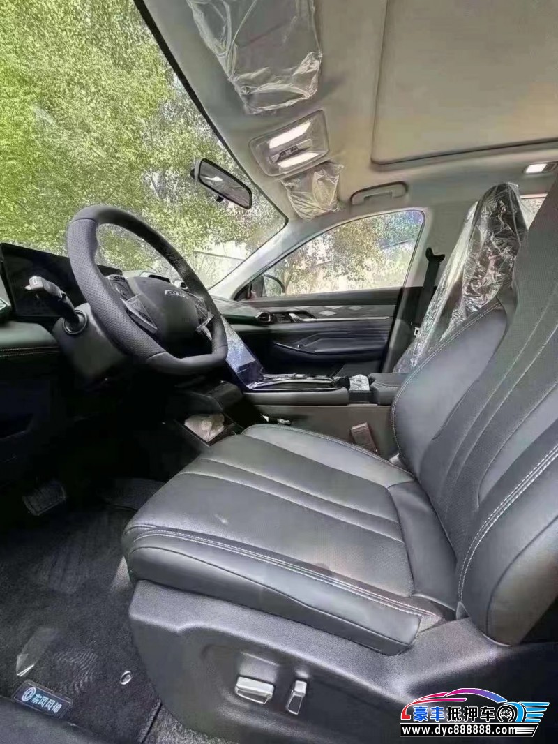 24年东风风神浩瀚轿车抵押车出售