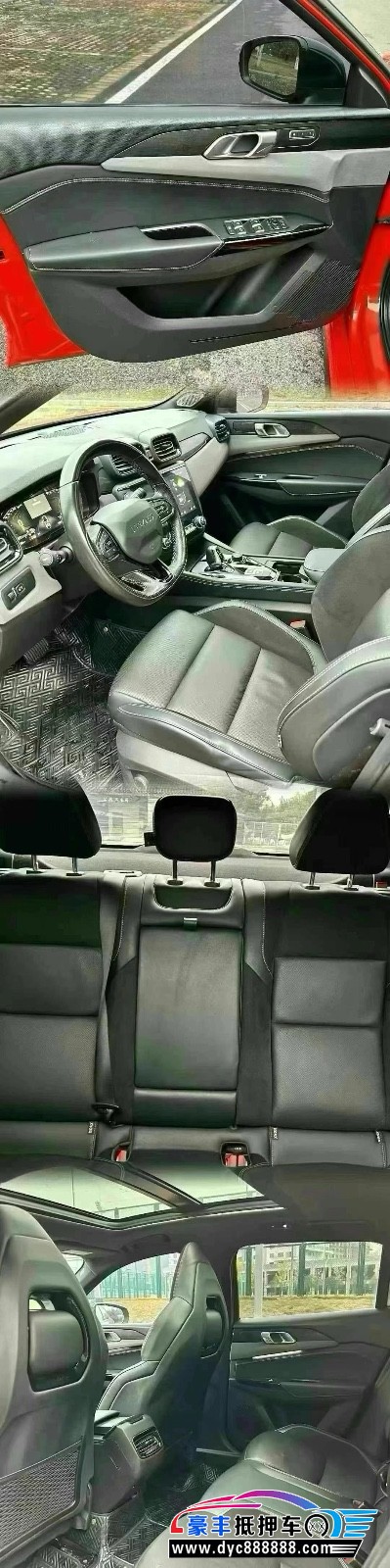 22年领克03轿车抵押车出售