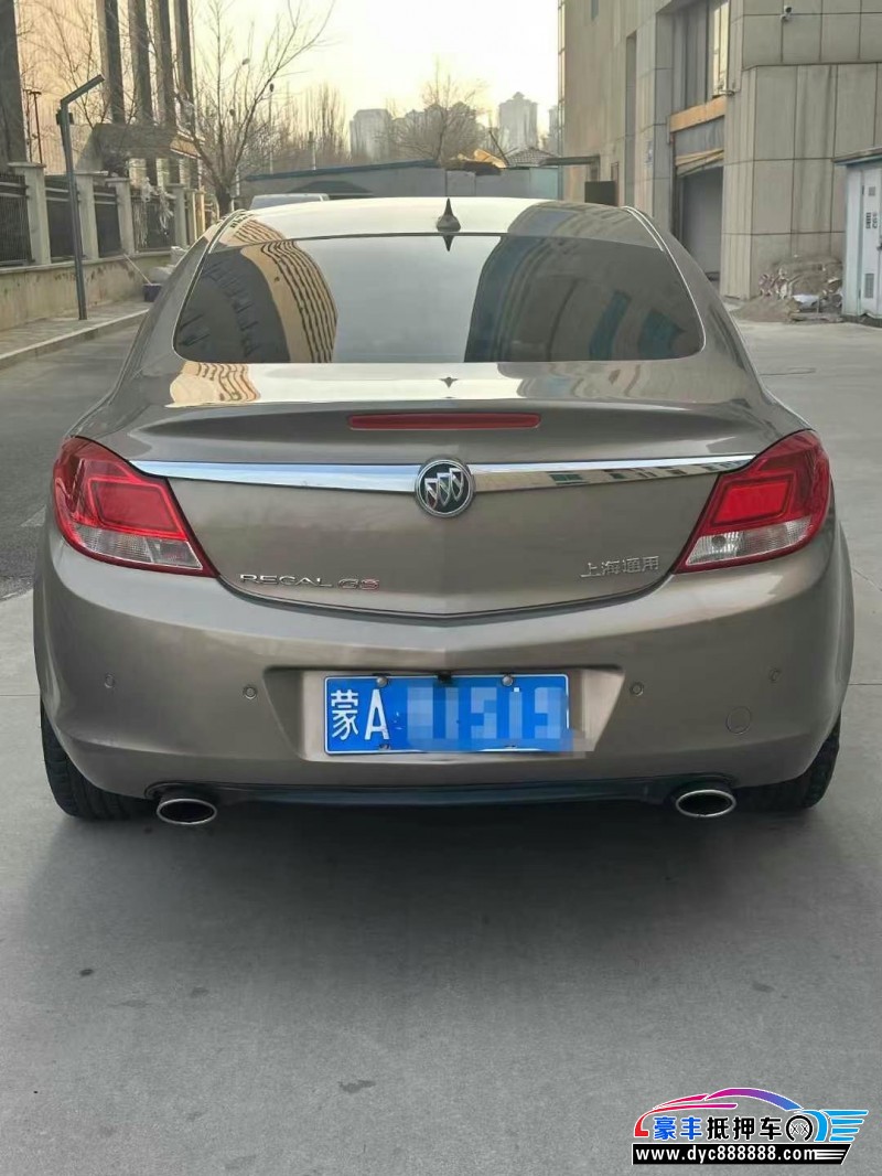 13年别克君威轿车抵押车出售