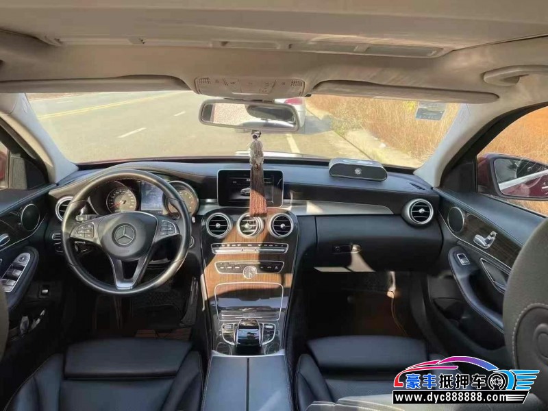 15年奔驰C轿车抵押车出售