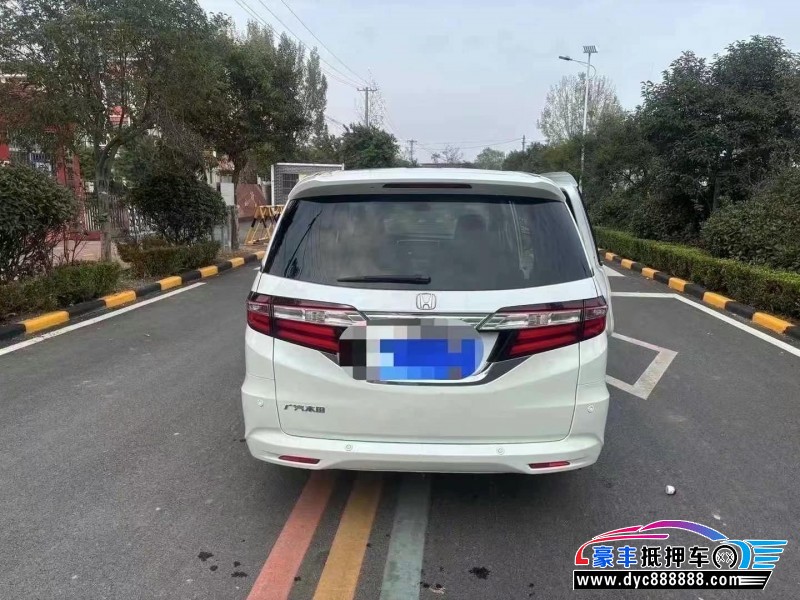 15年本田奥德赛轿车抵押车出售