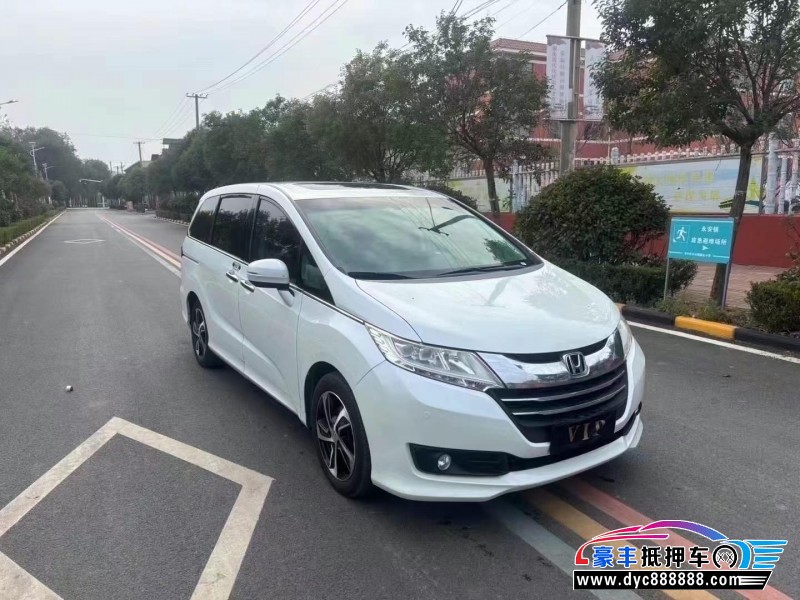 15年本田奥德赛轿车抵押车出售