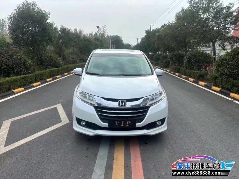 15年本田奥德赛轿车抵押车出售