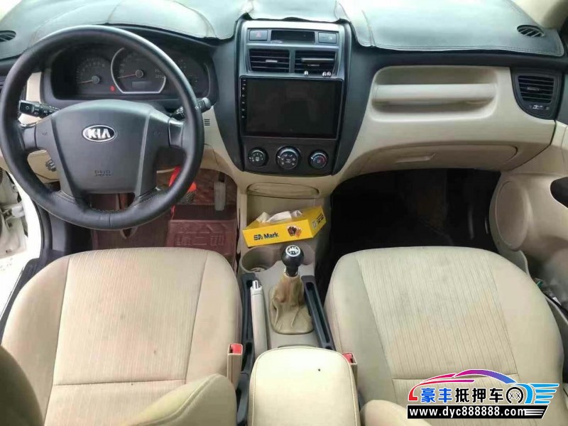 15年起亚狮跑轿车抵押车出售