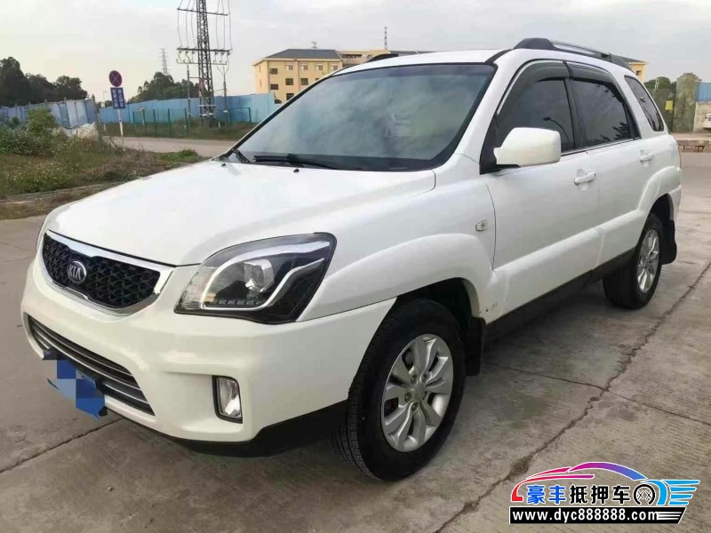 15年起亚狮跑轿车抵押车出售