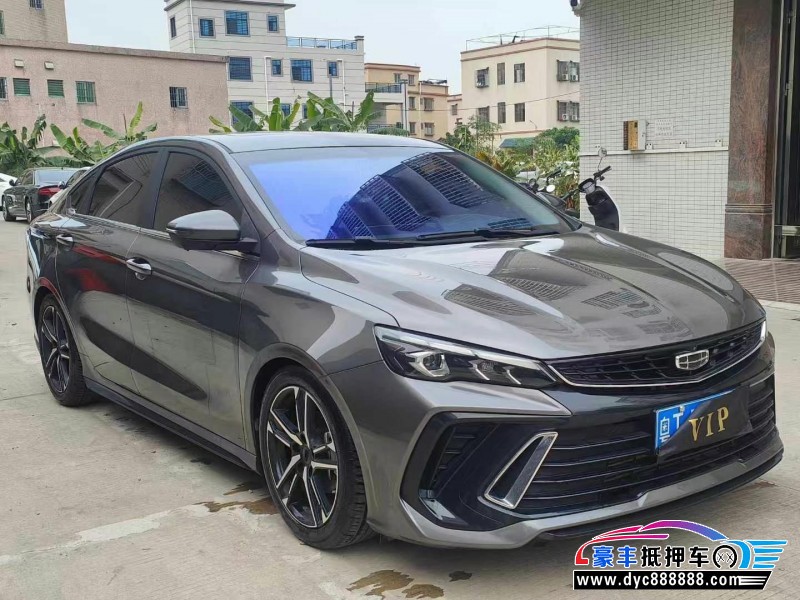 23年吉利缤瑞轿车抵押车出售