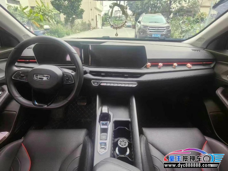 23年吉利缤瑞轿车抵押车出售