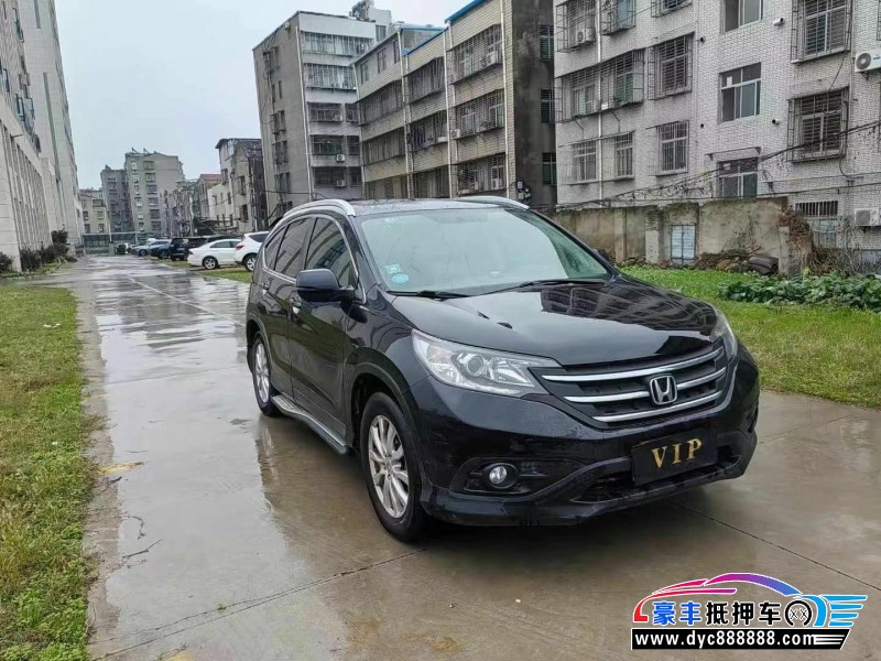 15年本田CR-V轿车抵押车出售