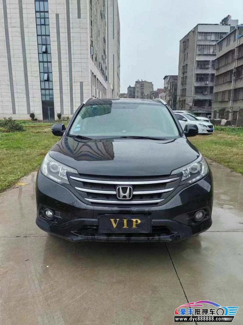 15年本田CR-V轿车抵押车出售