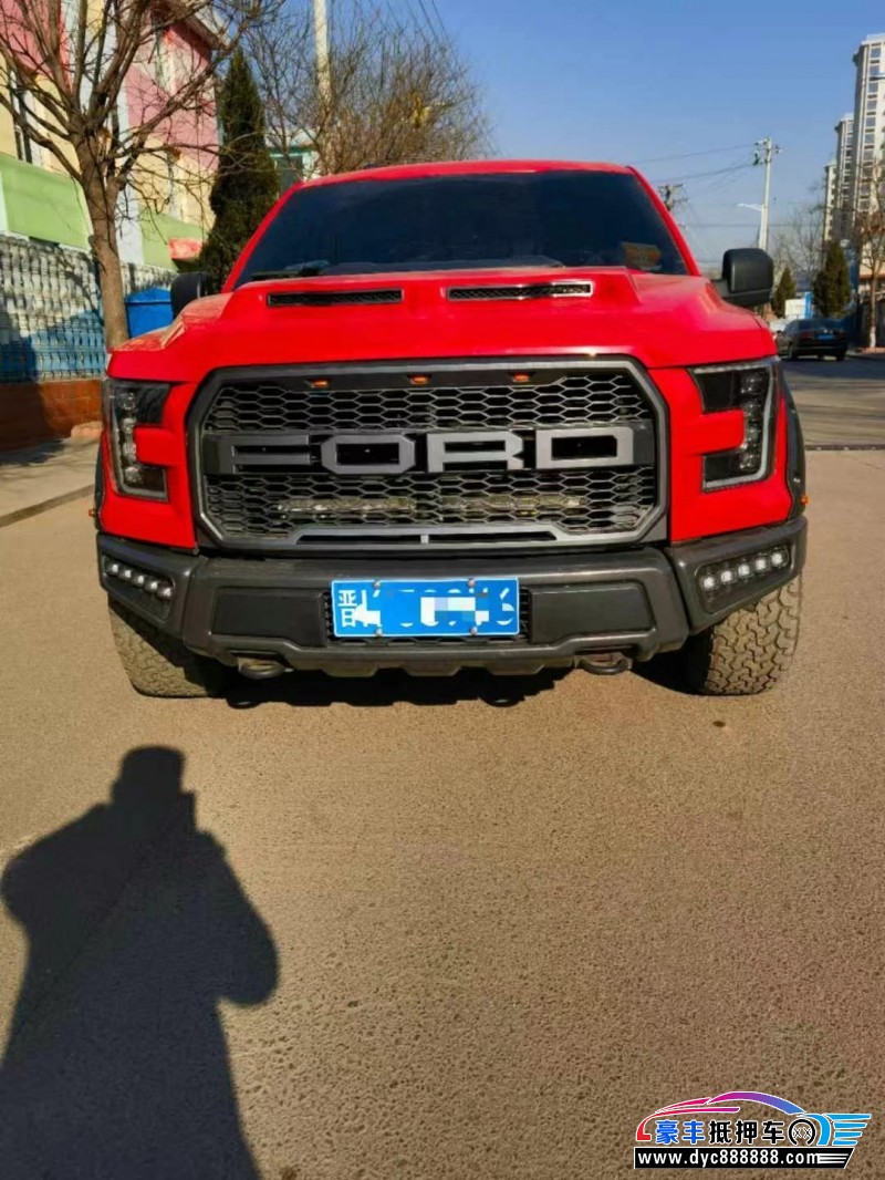 16年福特猛禽轿车抵押车出售