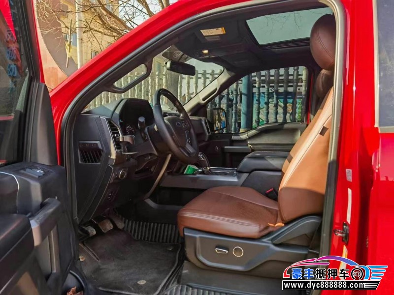 16年福特猛禽轿车抵押车出售