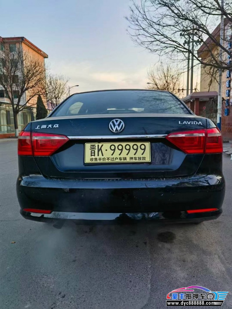 16年大众朗逸轿车抵押车出售