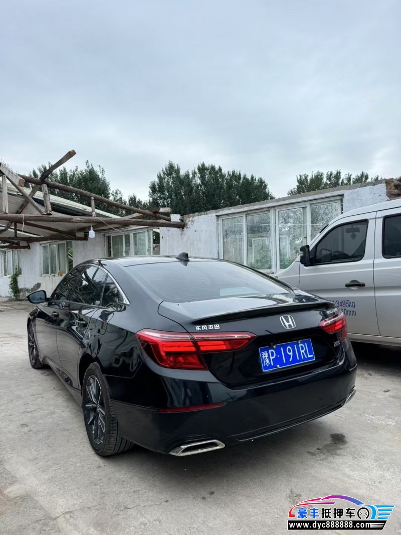 22年本田英诗派轿车抵押车出售