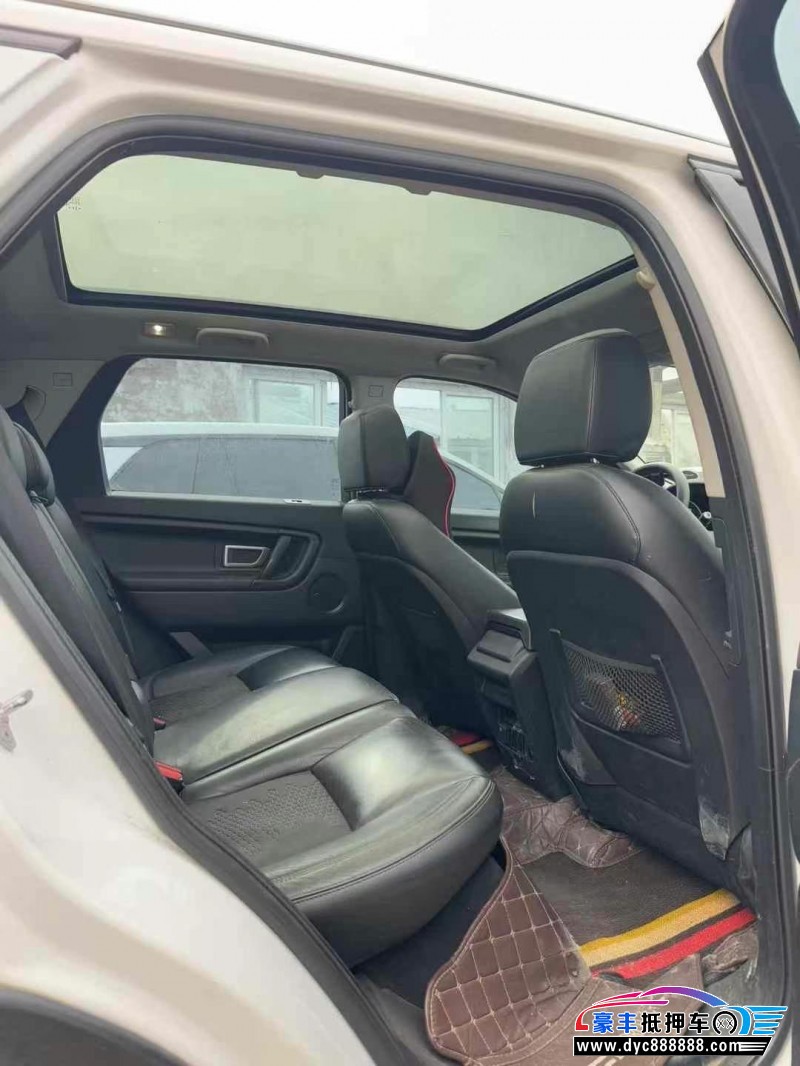 16年路虎发现神行轿车抵押车出售