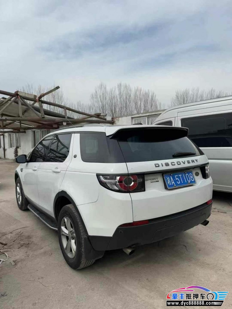 16年路虎发现神行轿车抵押车出售