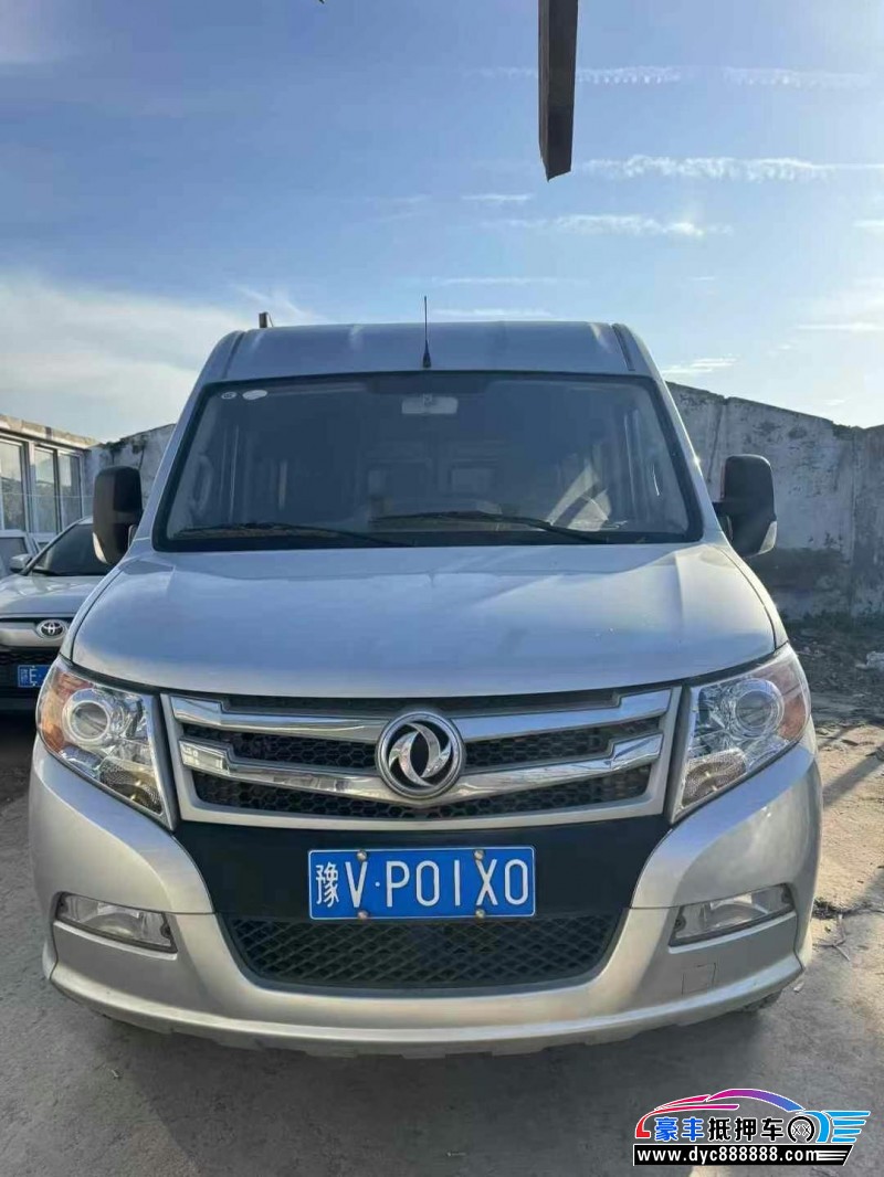 22年东风御风轿车抵押车出售