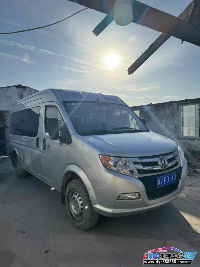 22年东风御风轿车抵押车出售