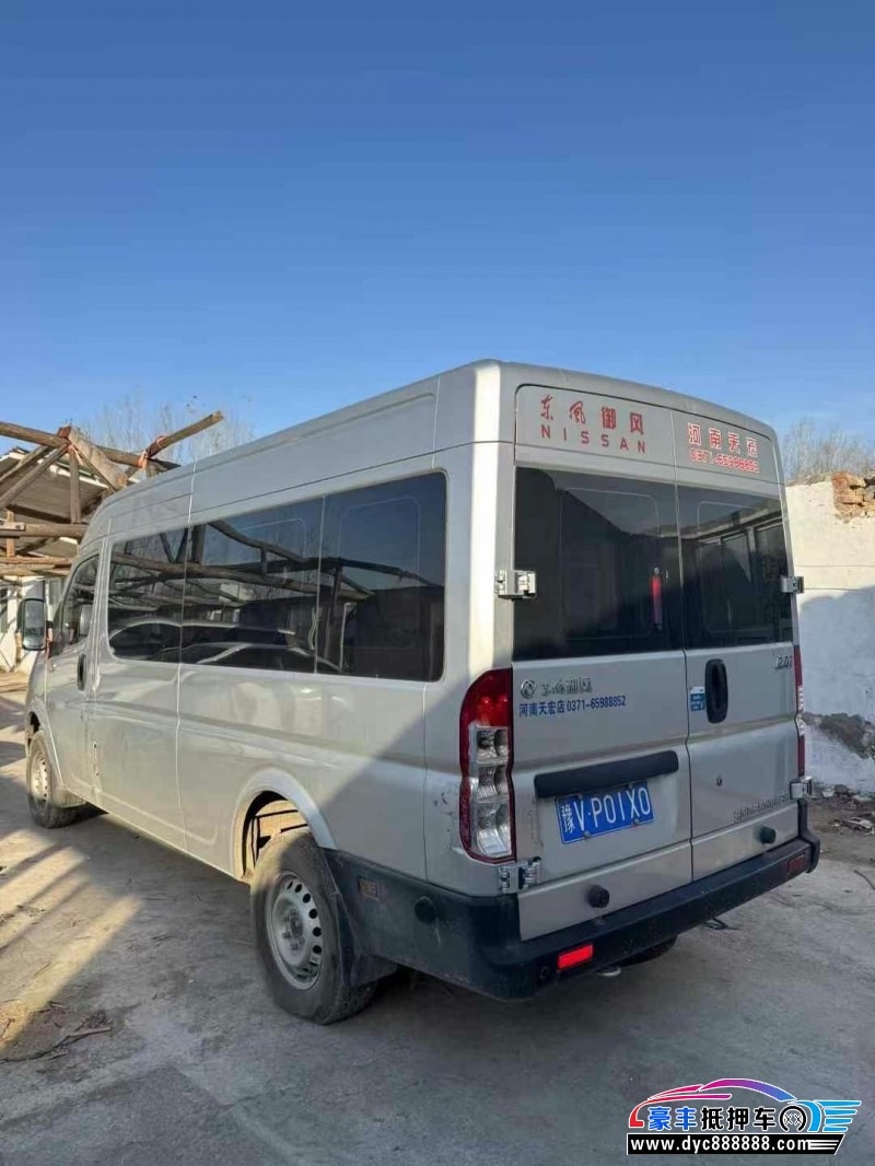 22年东风御风轿车抵押车出售