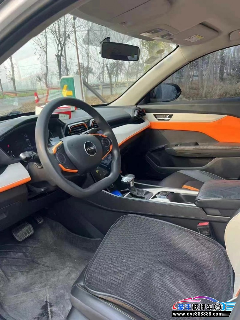 23年东风风神奕炫轿车抵押车出售