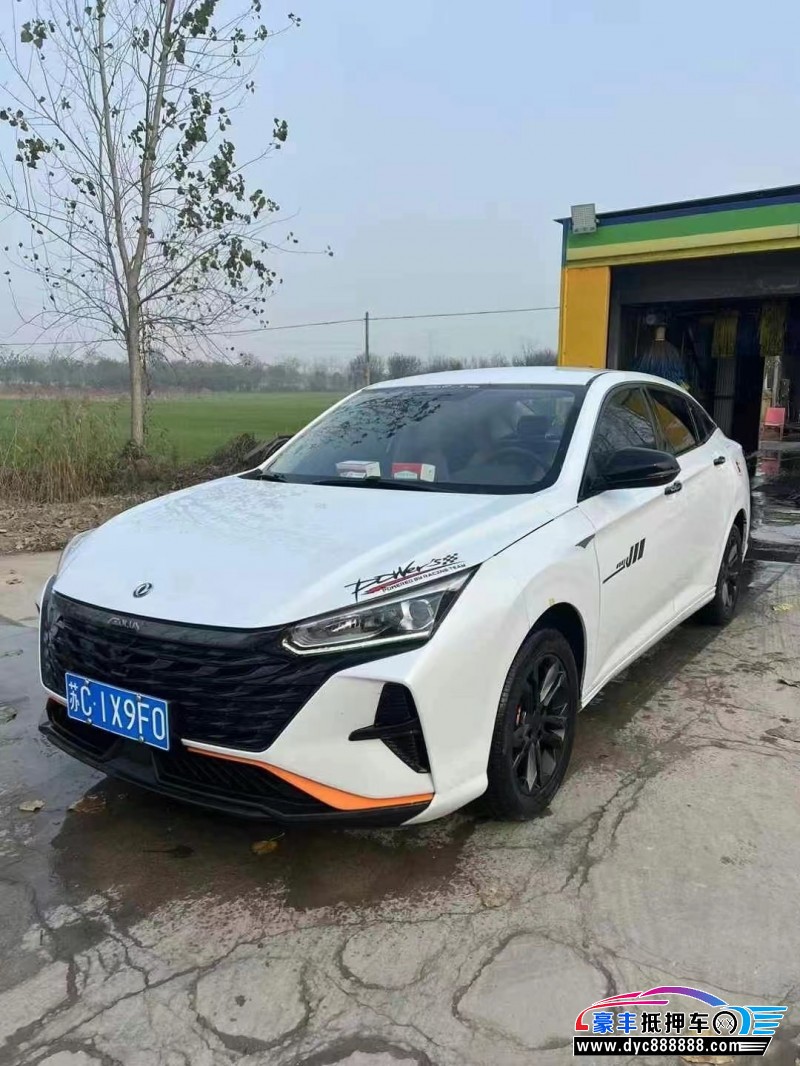 23年东风风神奕炫轿车抵押车出售