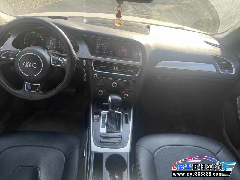 14年奥迪A4L轿车抵押车出售