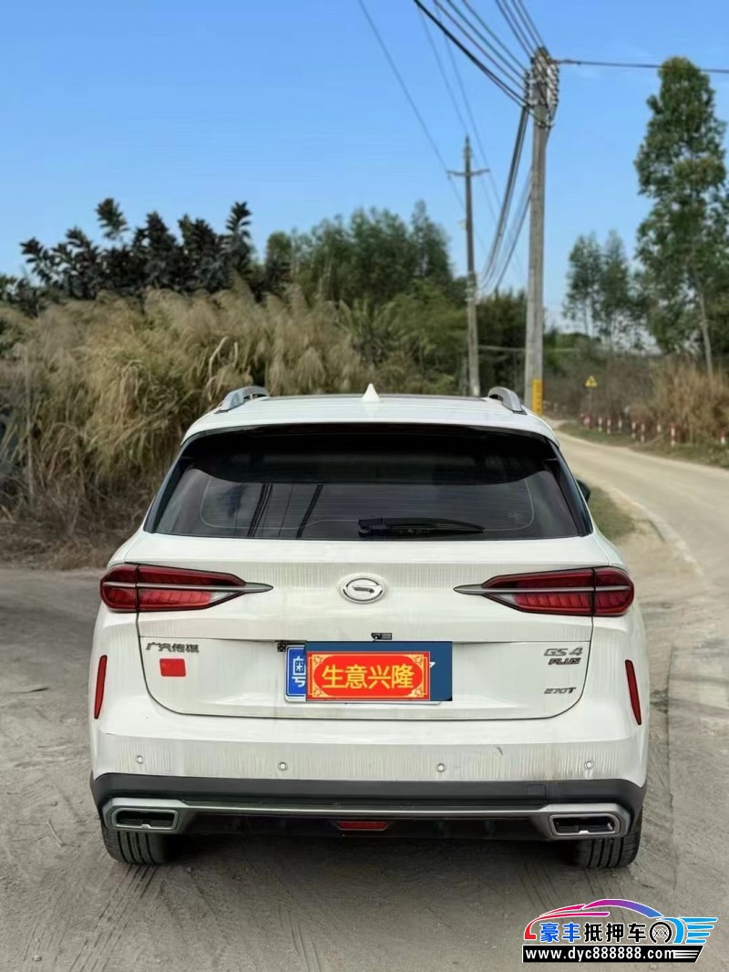 23年传祺GS4轿车抵押车出售
