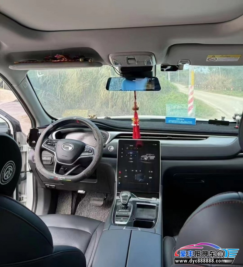 23年传祺GS4轿车抵押车出售