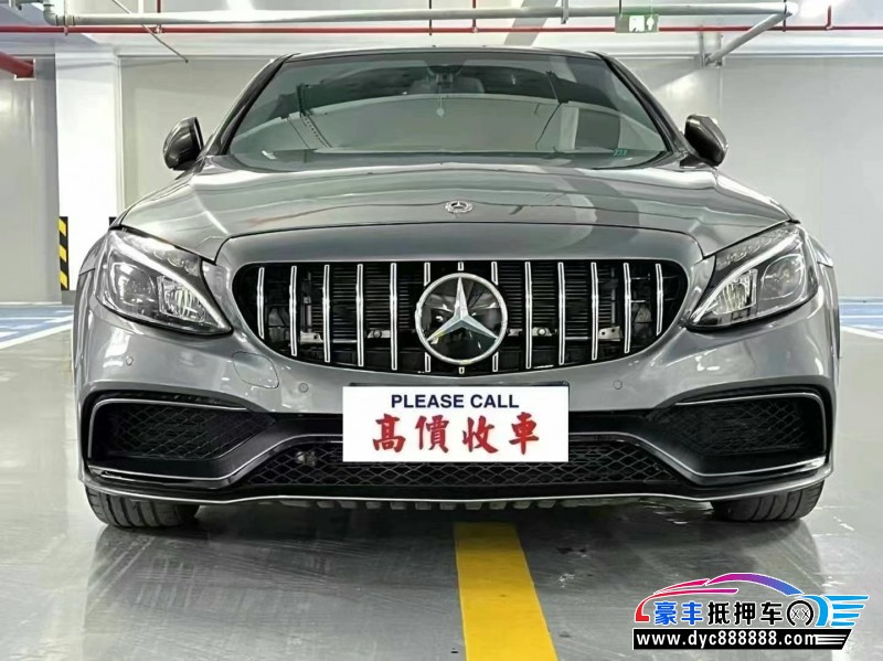 18年奔驰C轿车抵押车出售