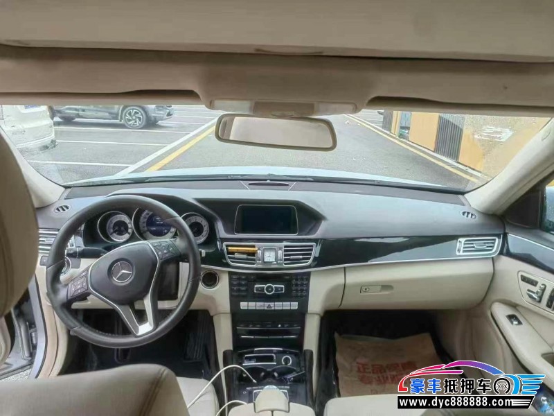 13年奔驰E轿车抵押车出售