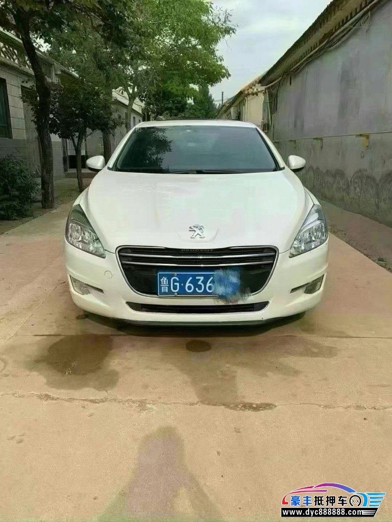 14年标致508轿车抵押车出售
