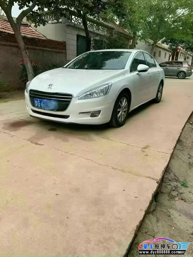 14年标致508轿车抵押车出售