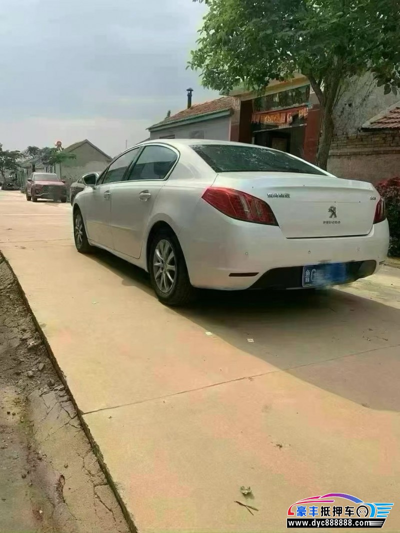 14年标致508轿车抵押车出售