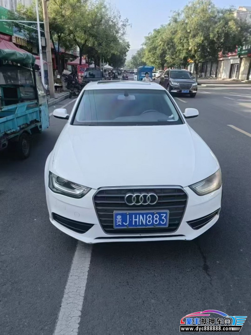 15年奥迪A4轿车抵押车出售