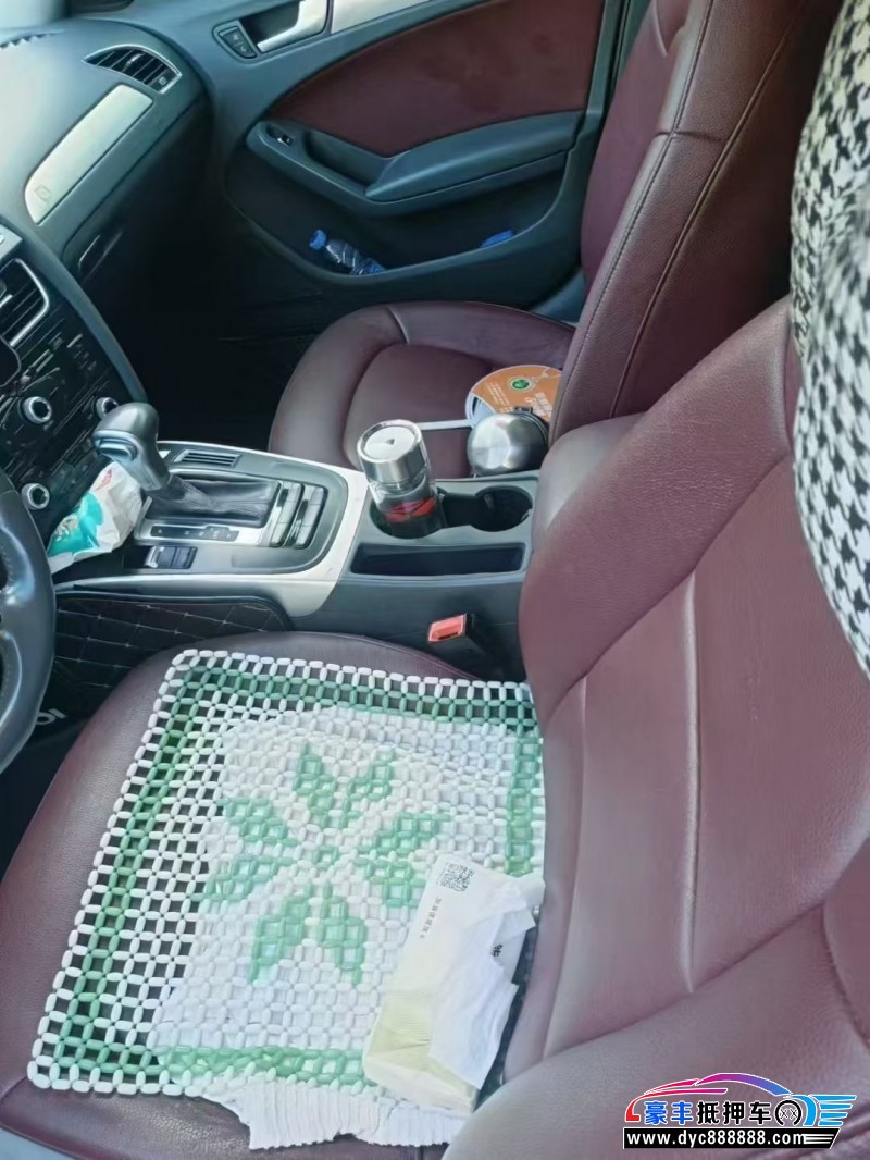 15年奥迪A4轿车抵押车出售