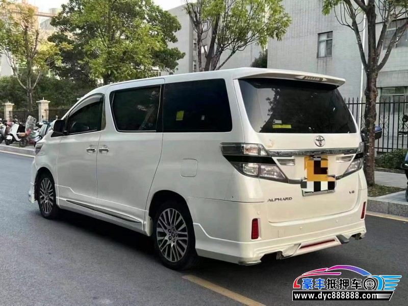 13年丰田埃尔法轿车抵押车出售