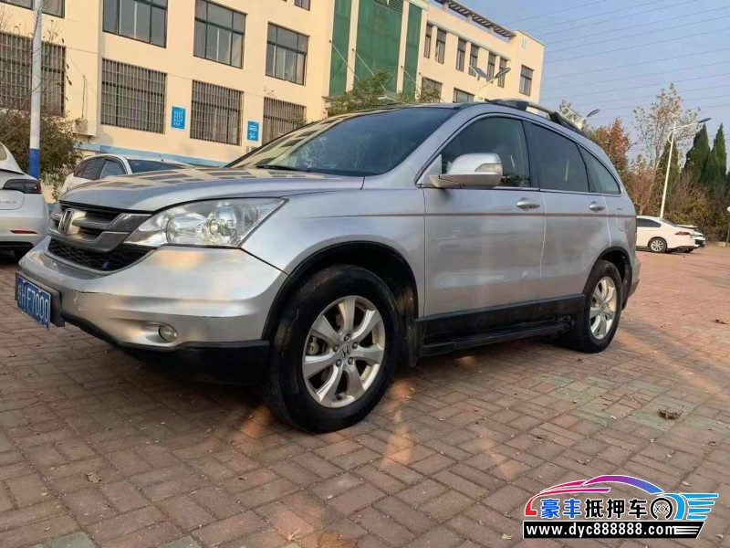 12年本田CR-V轿车抵押车出售