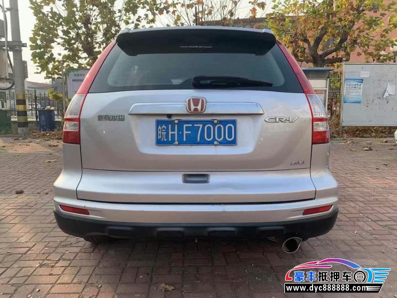 12年本田CR-V轿车抵押车出售